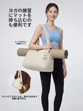 Keep 軽量フィットネスバッグ【大容量・ヨガ・ショルダーバッグ・トートバッグ】