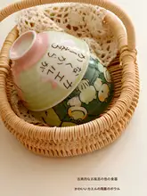 愛らしいカエルデザインの陶器製飯碗【日本製・カップル向け・子供用】