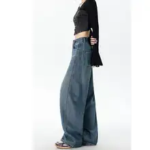 アメリカンレトロ風 ワイドレッグ デニムパンツ【ハイウエスト・スリム効果・秋用】（セットアップ対応）