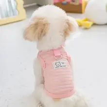 ペット用軽量透湿ストライプベアディテールベスト【犬猫用・春夏向け】（セットアップ対応）