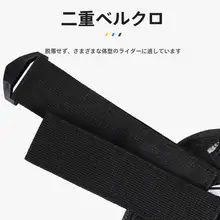 バイク用プロテクター【夏用・風防・転倒防止・膝・肘・レディース対応】（セットアップ対応）