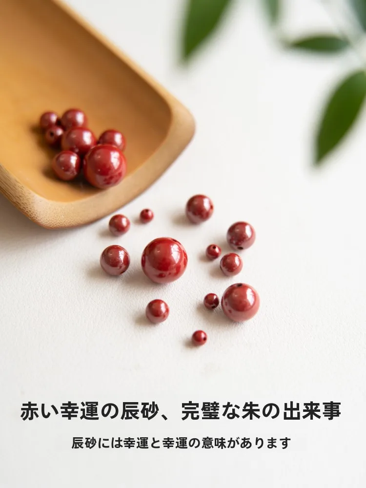 ビーズ 大きめ は なぜ 人気なのか？朱砂散珠の天然ビーズで、日常に彩る「心のリズム」