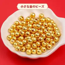 古法金風手作りブレスレット【小金珠子・DIYパーツ・専用ビーズ・アクセサリー】