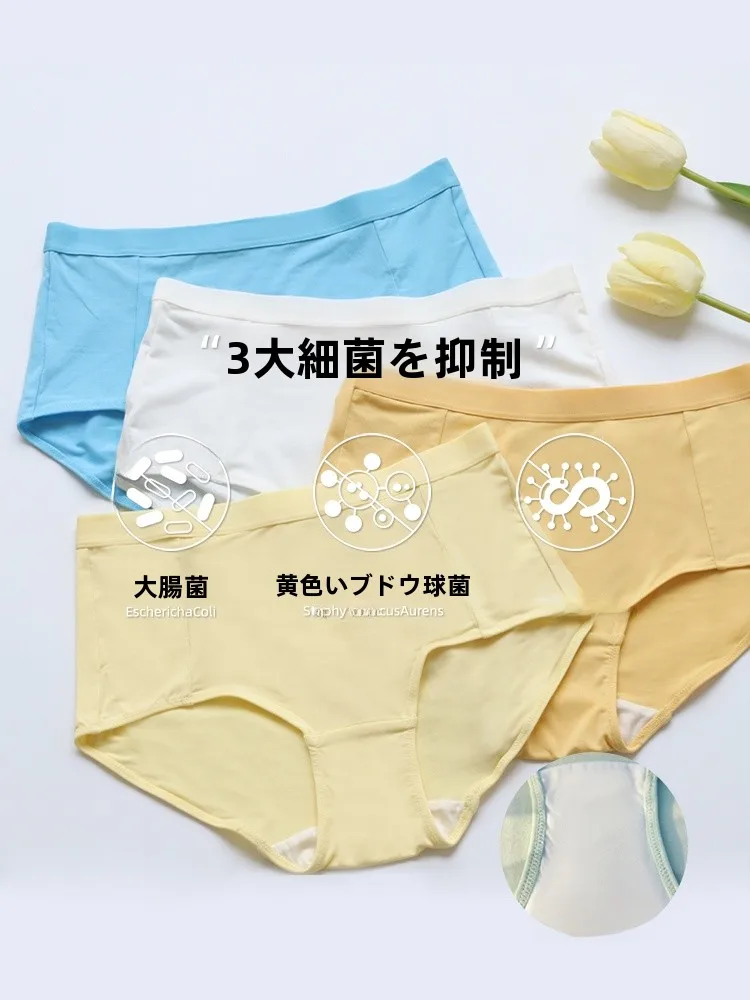 30代の女性が選ぶ高級ランジェリーブランドは？実際の使い心地を体感してみた