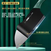 アウトドア用ピクニック調理器具セット【収納バッグ付き・キャンプ必須アイテム】（セットアップ対応）