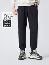 Camel 春用 メンズ スポーツ用パンツ【黒・コットン感・ルーズフィット・カジュアル・束脚デザイン】