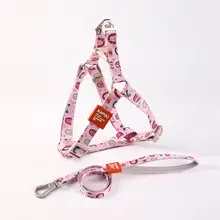 小型犬・中型犬用ペット用ハーネス リード付き【胸部バンドタイプ・散歩用】