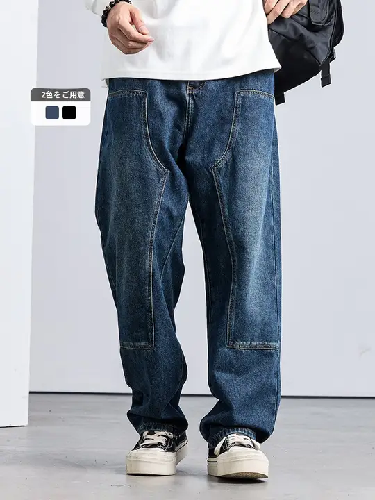 秋用ワイドレッグデニムパンツ【フィット・ヴィンテージ風・ストレートデザイン】