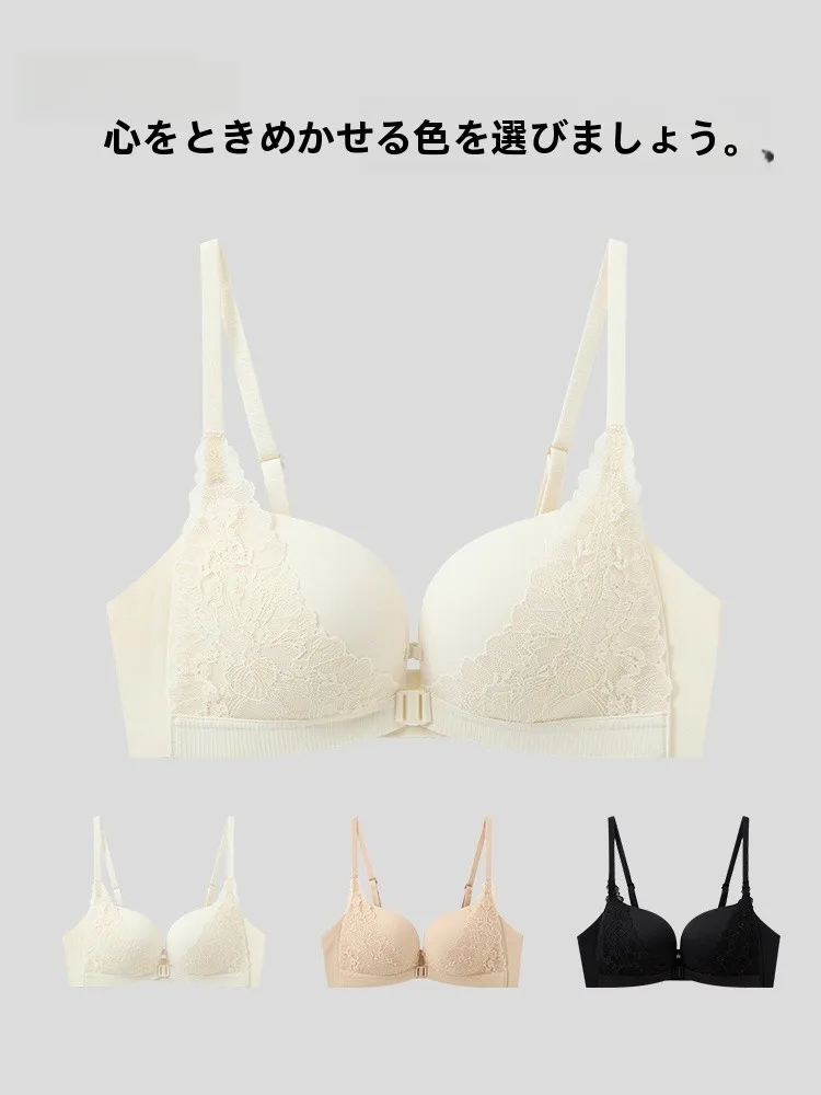 ノンワイヤー仕様のレースブラ ジャー：抗菌加工・Uバック・フロントホックで快適な日常を実現