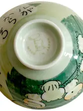 愛らしいカエルデザインの陶器製飯碗【日本製・カップル向け・子供用】