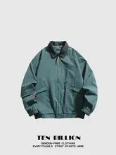 多ポケットデザインのユニセックスワークジャケット【秋用・カラーブロック】
