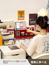 ヴィンテージ風 穴あき収納ラック【学生用デスク・文房具整理・ブックシェルフ】