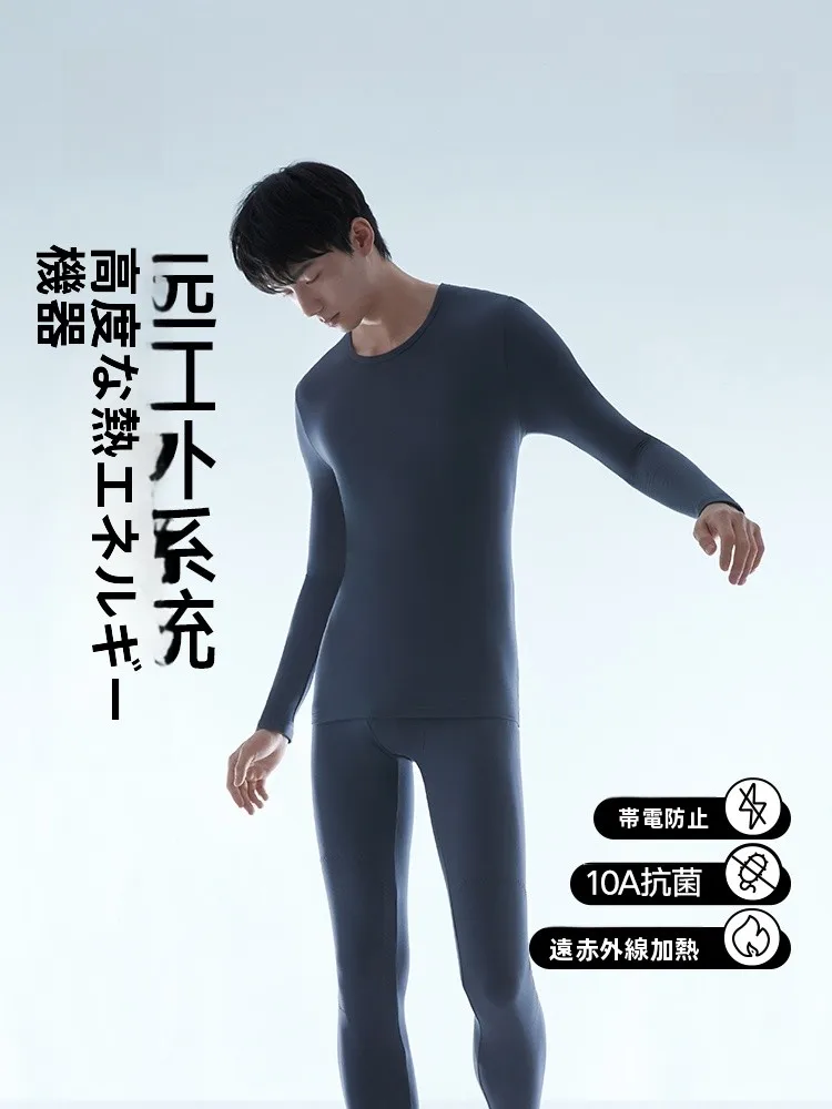 保温機能付きインナーウェア：長袖ロングパンツセットの実用性と使用シーン