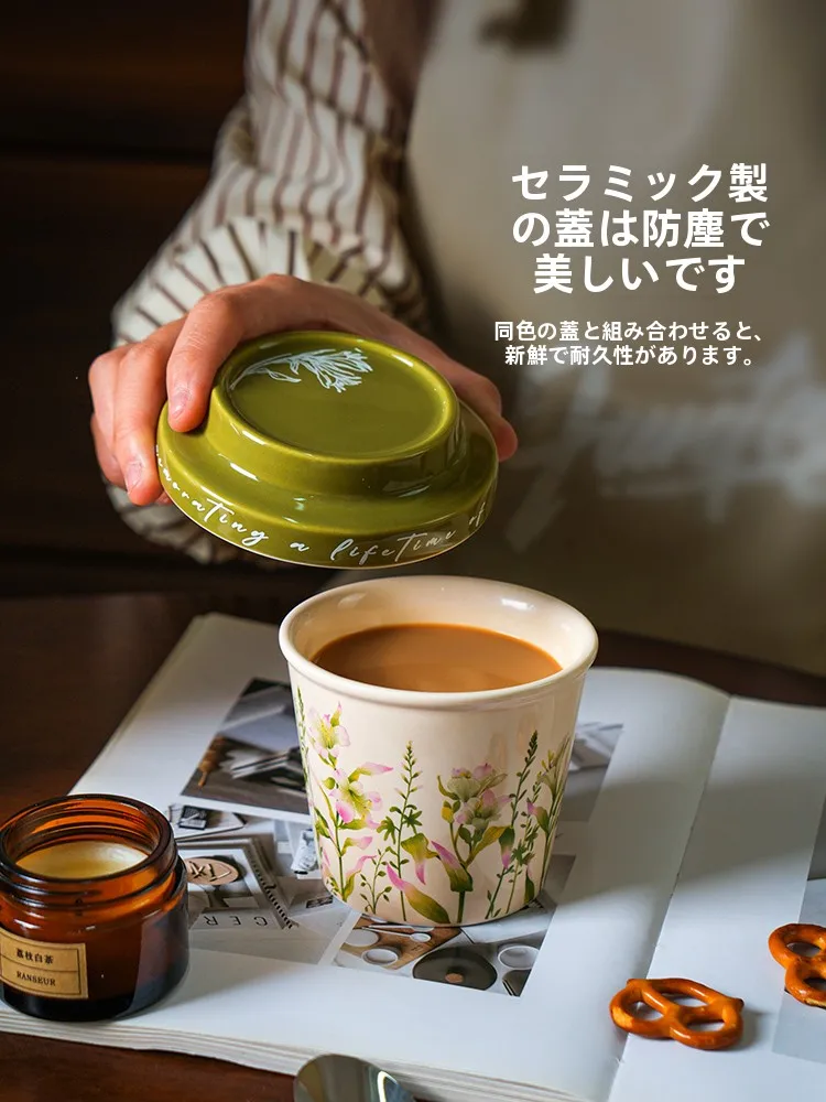 陶製フタ付きマグカップ：40代女性向け高級感のある飲み物用ギフト