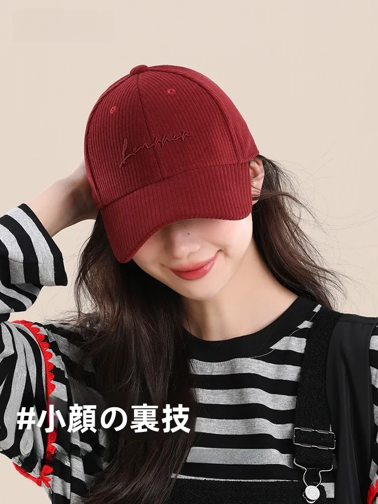 秋冬用厚手の防寒キャップ【男女兼用・小顔効果・カジュアルデザイン】の選び方と実用性