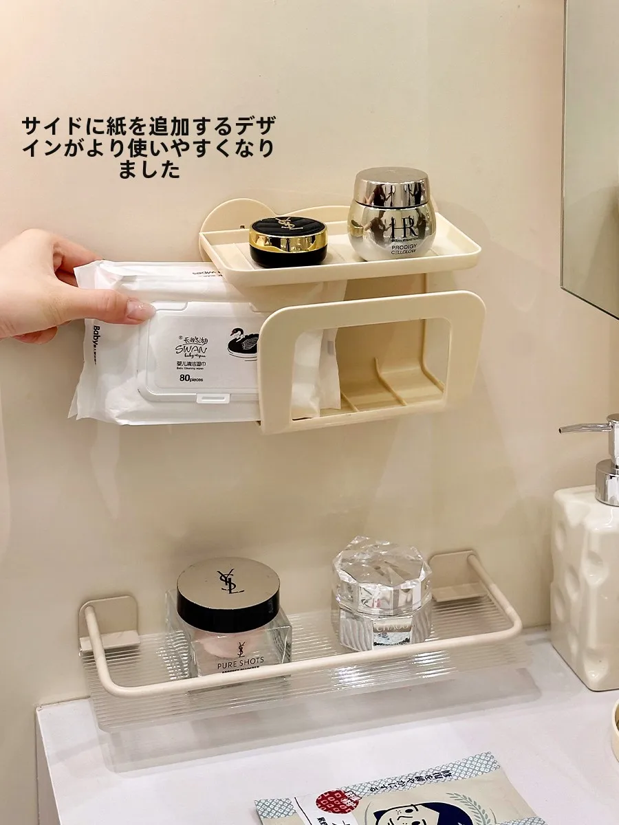 穴あけ不要 壁掛け式ティッシュ収納ラック：一人暮らし向け空間節約型日用品の実用性と価格帯分析