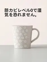 高級感ある抗菌防カビ洗口カップ【水垢が残らない・家族用】