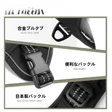 犬用タクティカルハーネス【小型犬・中型犬用・防爆デザイン・アウトドア用】