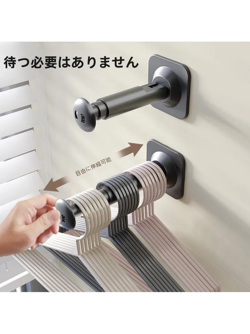 クローゼットの突っ張りスペースを解放するには？吸盤式  ハンガーのリアルな使い勝手を解説
