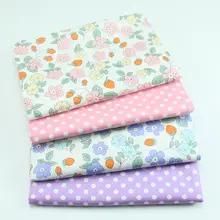 ストロベリー水玉柄のコットンツイード布【手作り用・赤ちゃん用】