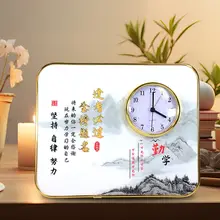 子供の読書を応援するデスク用置時計【インスピレーション・装飾用】