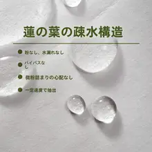 V60型 手動ドリップコーヒーフィルター用不織布フィルター【家庭用・ボックス入り】