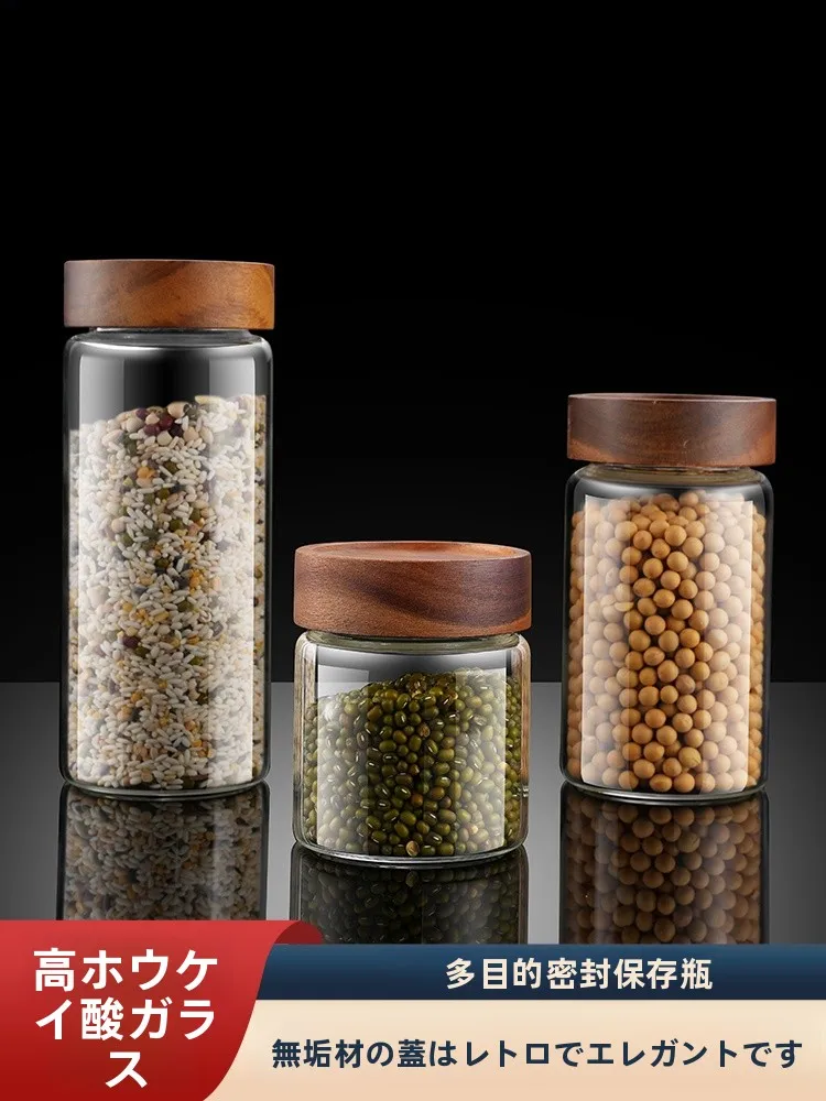 ガラスキャニスターの密封性と耐久性：合慶製高硼硅ガラス密閉容器の実用性解析