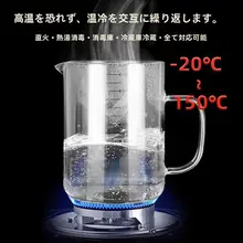 漏れ防止オイルポット【フィルター付き・ガラス製・キッチン用】