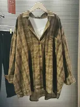 レトロチェック柄シャツ【薄手・フィット・カジュアル・日焼け防止】（セットアップ対応）