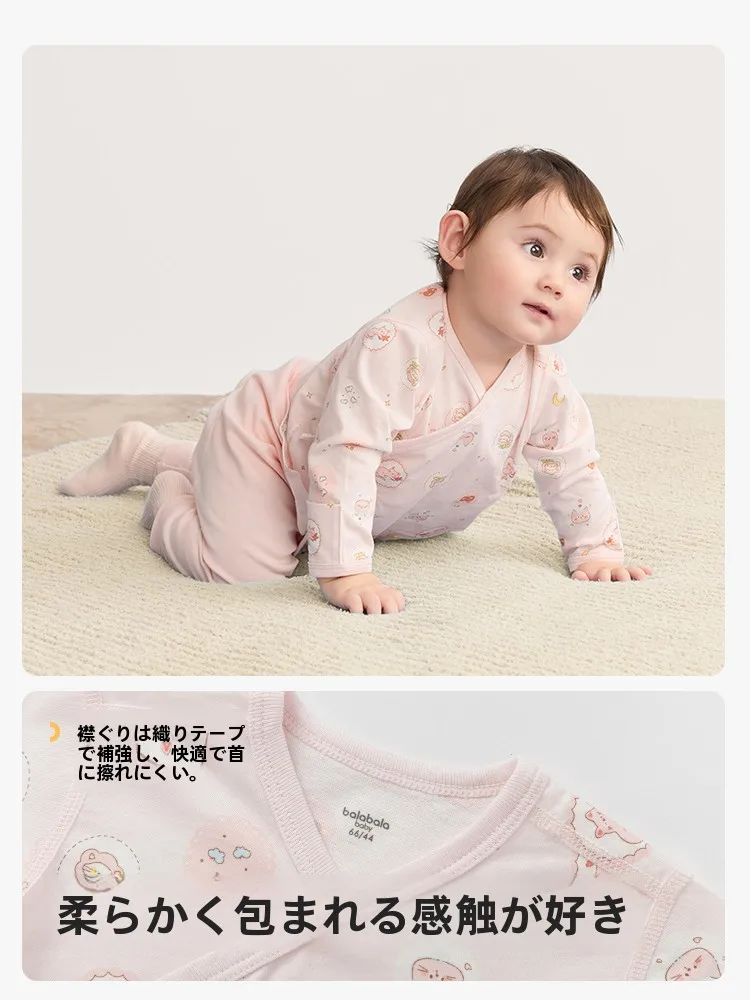 生後3ヶ月の服のサイズはどのくらい？実際のサイズ感と選び方を解説
