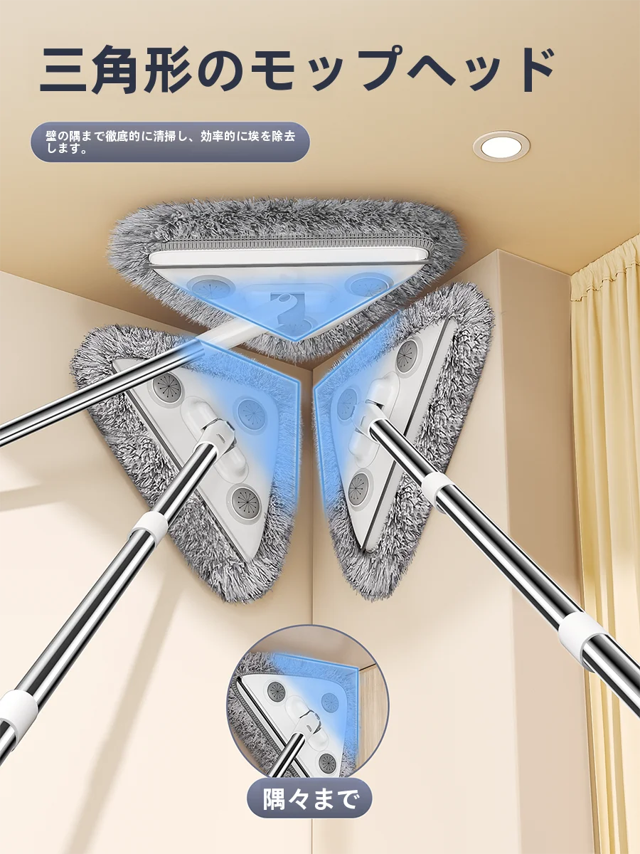 お風呂天井掃除グッズを選ぶべきポイントは？実際の使い心地と効果を徹底解説