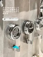 強力吸盤フック【穴あけ不要・真空固定・浴室用・壁掛け】