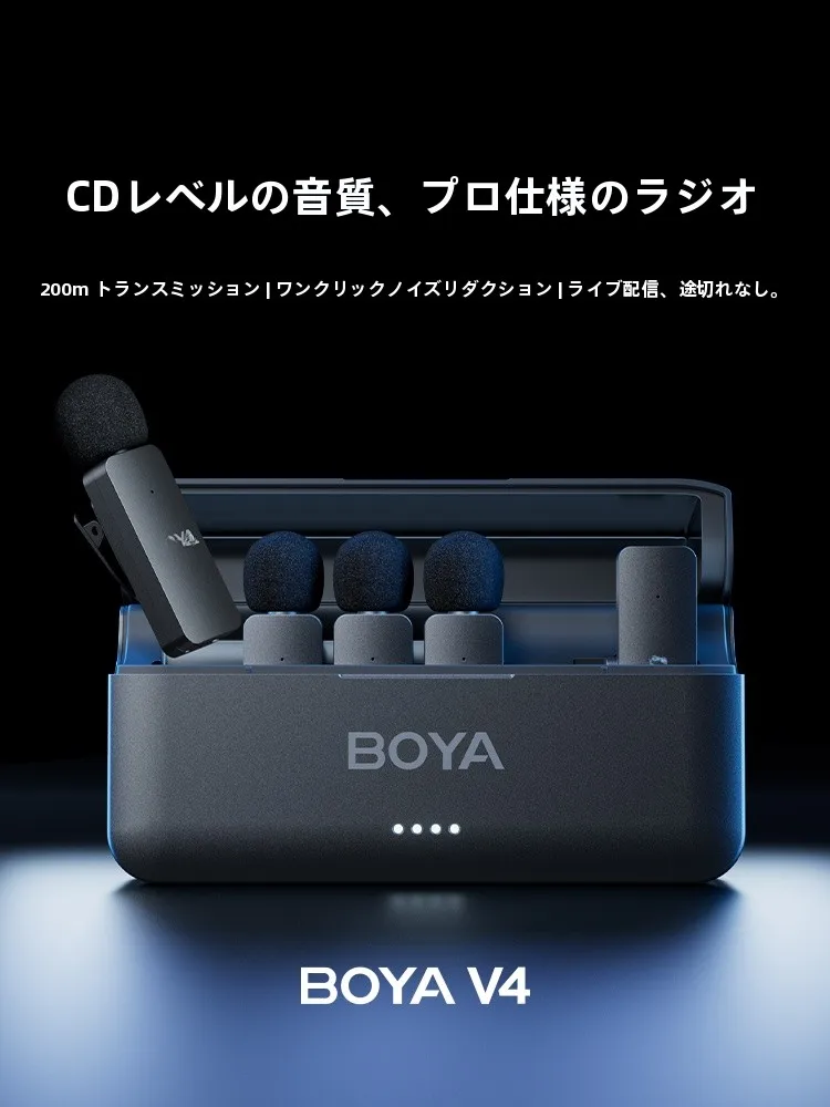 iPhoneで動画撮影をするとき、マイクを選ぶべきポイントは？