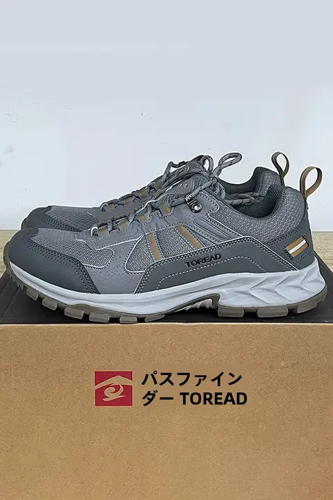 探路者 メンズ登山靴【秋冬用・防滑・耐磨・透湿・カジュアル・男女兼用】