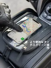 洛克兄弟 バイク用ハードケーストライアングルバッグ【NMAX・PCX・XMAX対応】