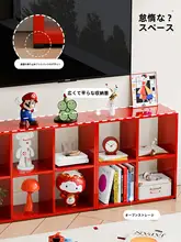 シンプルなアイアン製カラフルグリッドキャビネット【家庭用・フロアシェルフ・収納棚】