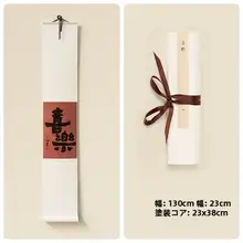 一冰x仟象映画 新中式巻物の装飾画【玄関用・吉祥な新年の寓意】