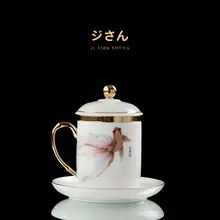 オフィスカップ ギフトボックス 長輩や上司、教師、父親の退職祝いや誕生日、七夕の手土産に最適
