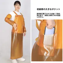 牛筋ダブルショルダーエプロン【防水・厚手・耐磨耗・男女兼用】
