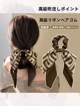 リボン付きヘアバンド【低いポニーテール用・スタイリッシュデザイン・華やか】