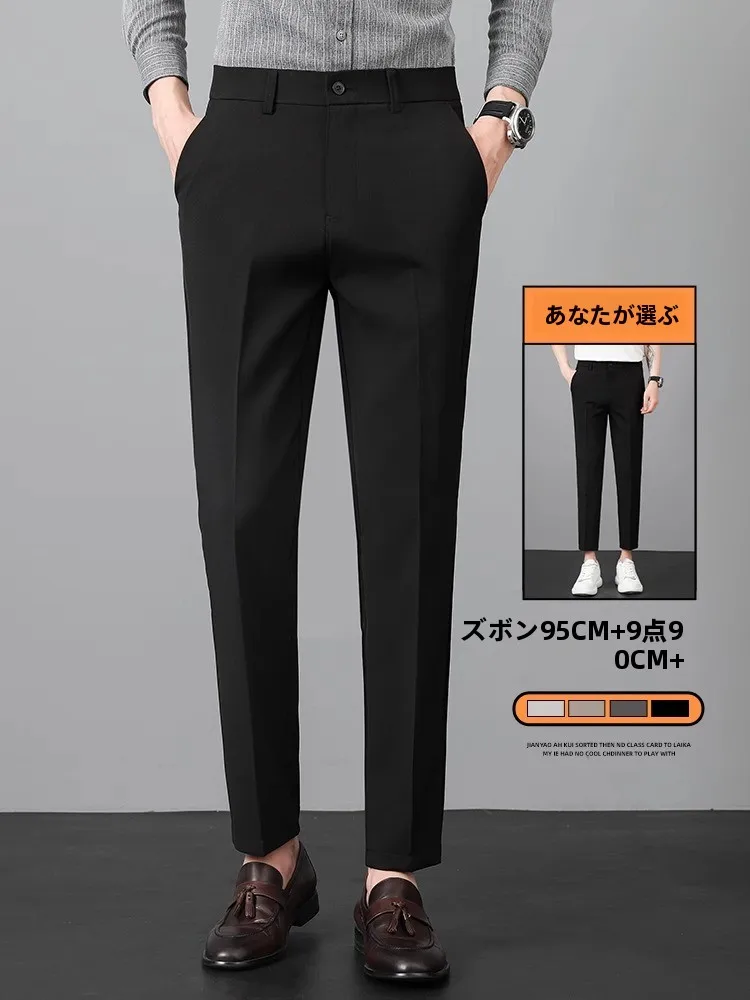 カーゴパンツ メンズ コーデの選び方を徹底解説｜ビジネスとカジュアルのバランス