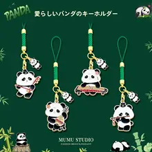 可愛いパンダデザインの古楽器モチーフキーホルダー【織り紐付き・四川の文創アイテム】