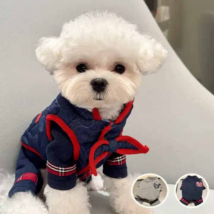 秋冬用ペットコットン製四足衣【厚手・テディベアスタイル・家居服】