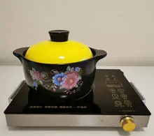 景徳嘉宝陶器 土鍋 スープポット 石鍋