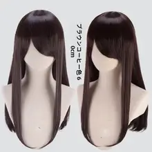 中長髪のコスプレ用ウィッグ【カトウケイ・ブラウン・内巻き】
