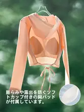 紫外線対策に最適！純綿長袖日焼け防止シャツ【胸パッド付き・アウトドア用】