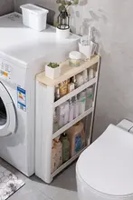 12cm幅のスリム収納ラック【キッチン・冷蔵庫横・トイレ用・移動式】