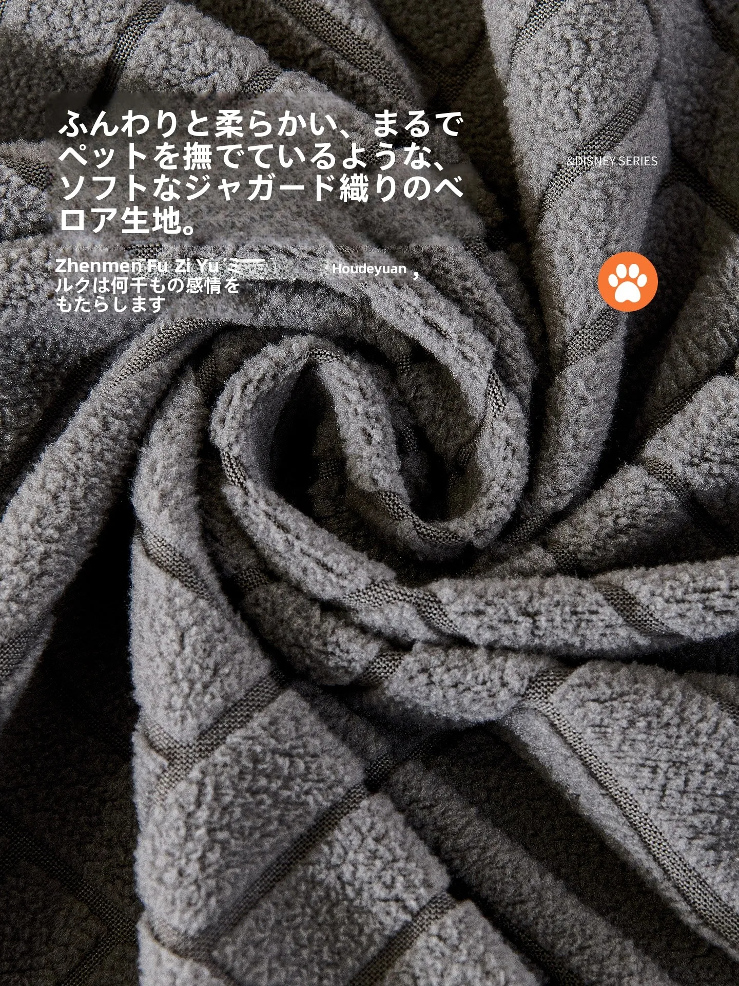 万能フルカバーソファカバー：四季対応の伸縮性と洗える設計が実用性を実現