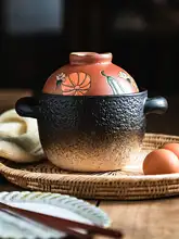 土鍋 耐熱陶器 直火対応 割れにくい 釜飯 煮込み スープ 麺