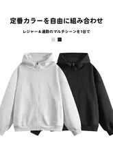 花柄グレーの厚手カーディガン【メンズ・フィット・フード付き・長袖】